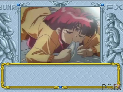 Ginga Ojousama Densetsu Yuna FX Trial Edition screenshot 3 for PC FX